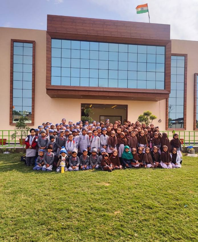 School Event